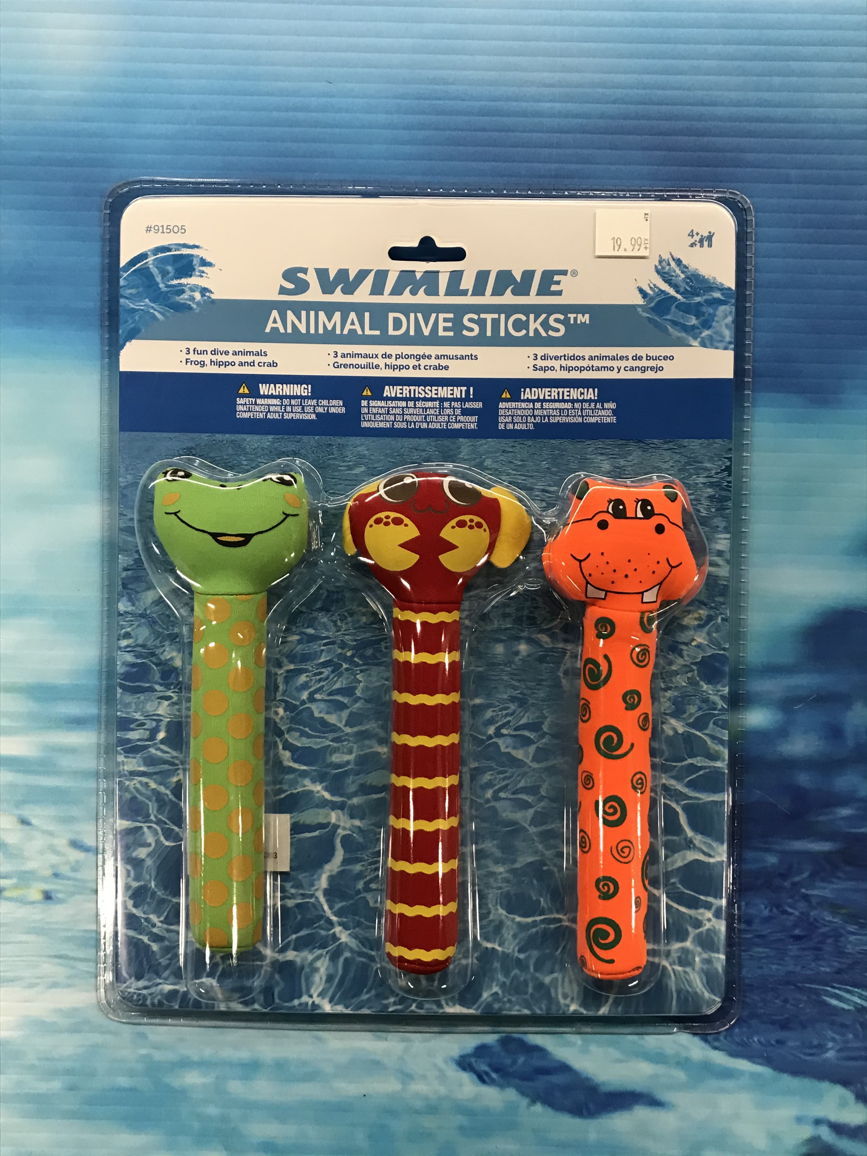 NEO ANIMAL DIVE STICKS